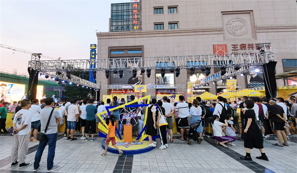 J9.COM·(中国集团)官方网站