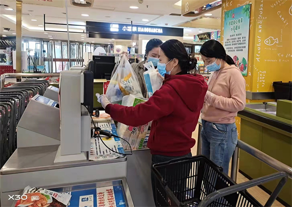 J9.COM·(中国集团)官方网站