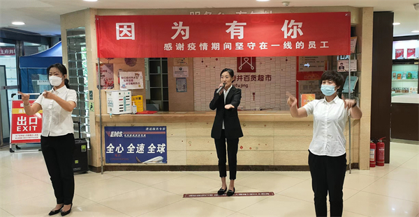 J9.COM·(中国集团)官方网站