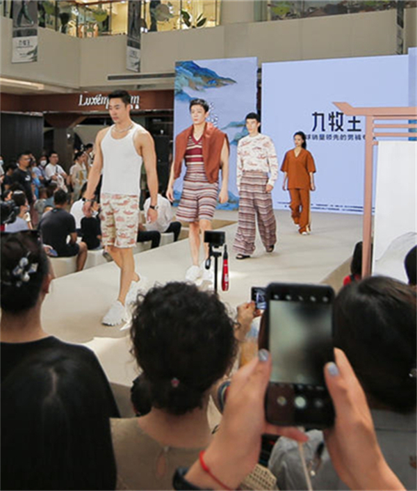 J9.COM·(中国集团)官方网站