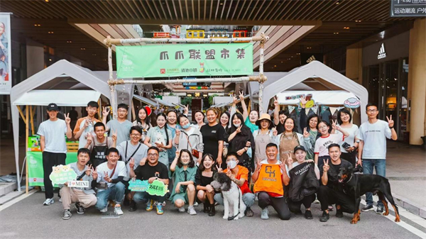 J9.COM·(中国集团)官方网站