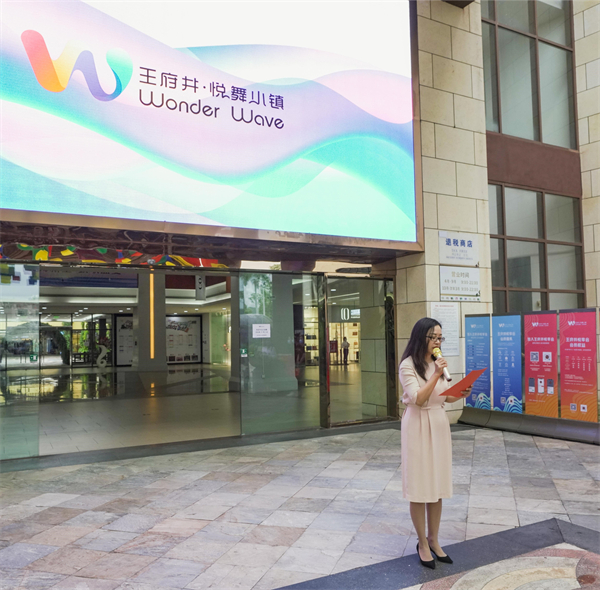 J9.COM·(中国集团)官方网站