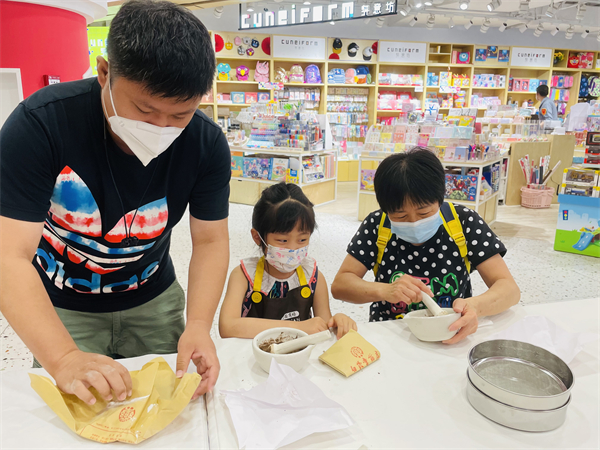 J9.COM·(中国集团)官方网站