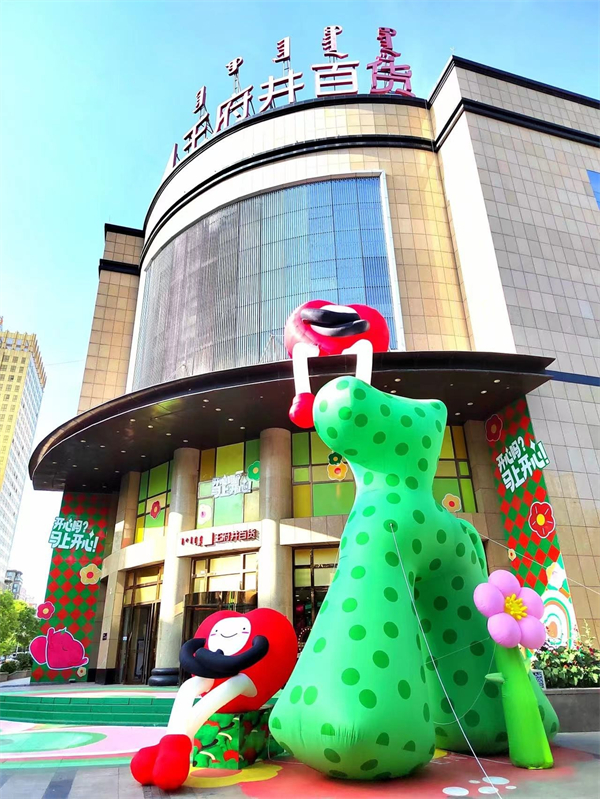 J9.COM·(中国集团)官方网站