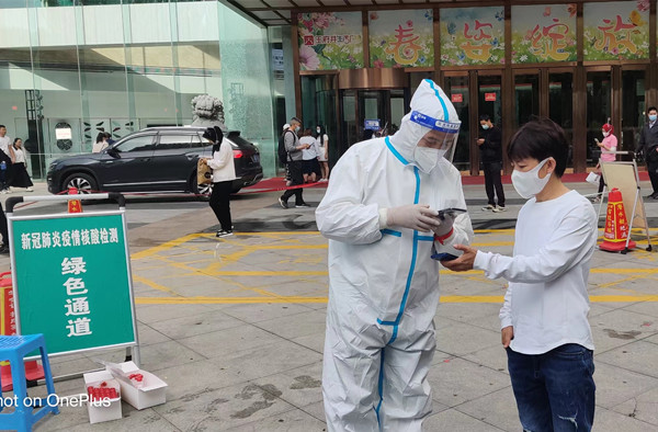 J9.COM·(中国集团)官方网站