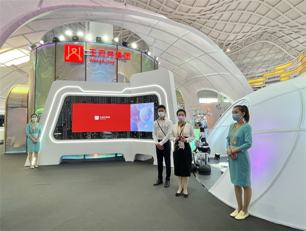 J9.COM·(中国集团)官方网站