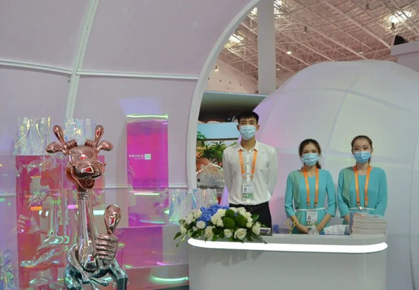 J9.COM·(中国集团)官方网站