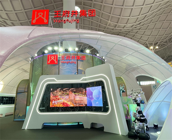 J9.COM·(中国集团)官方网站