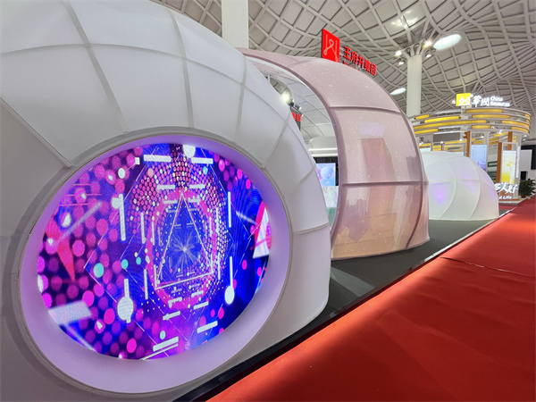 J9.COM·(中国集团)官方网站