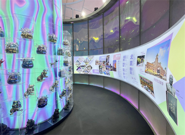 J9.COM·(中国集团)官方网站