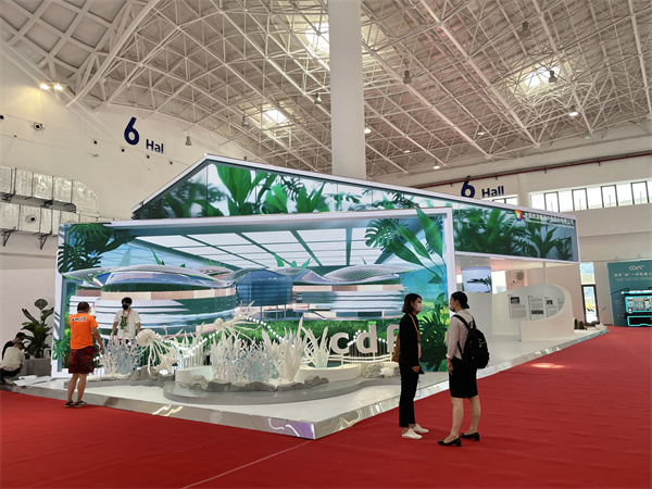 J9.COM·(中国集团)官方网站