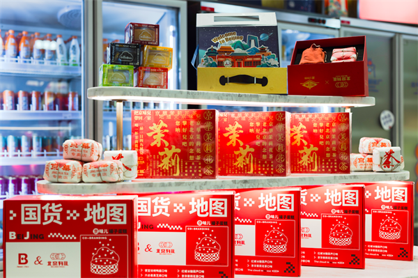 J9.COM·(中国集团)官方网站