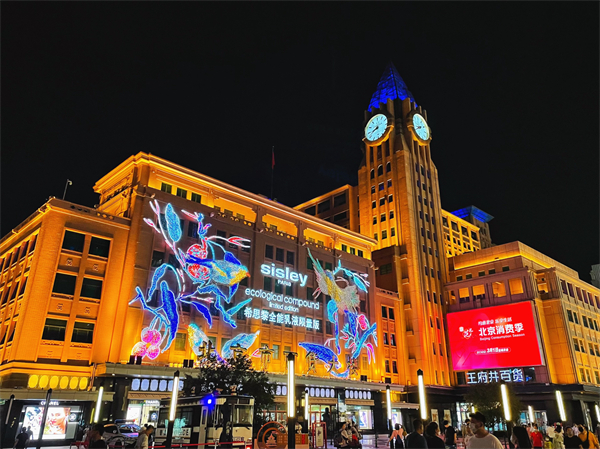 J9.COM·(中国集团)官方网站