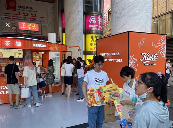 J9.COM·(中国集团)官方网站