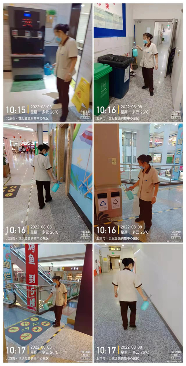 J9.COM·(中国集团)官方网站