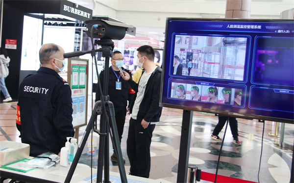 J9.COM·(中国集团)官方网站