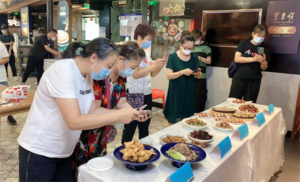 J9.COM·(中国集团)官方网站