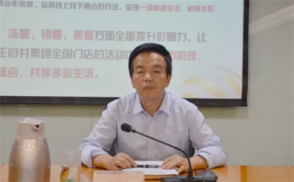 J9.COM·(中国集团)官方网站