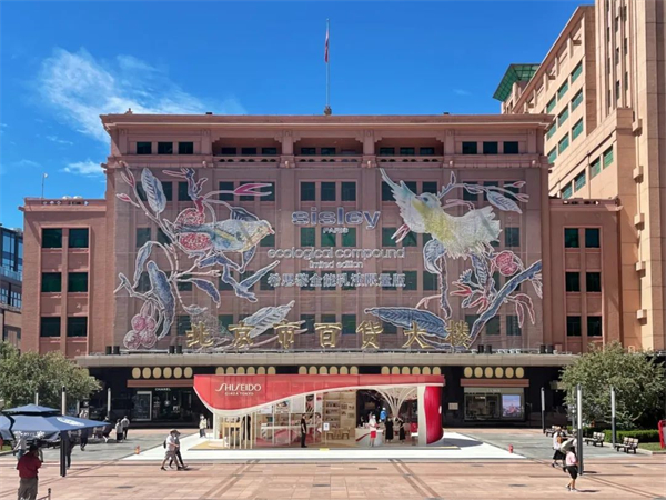 J9.COM·(中国集团)官方网站