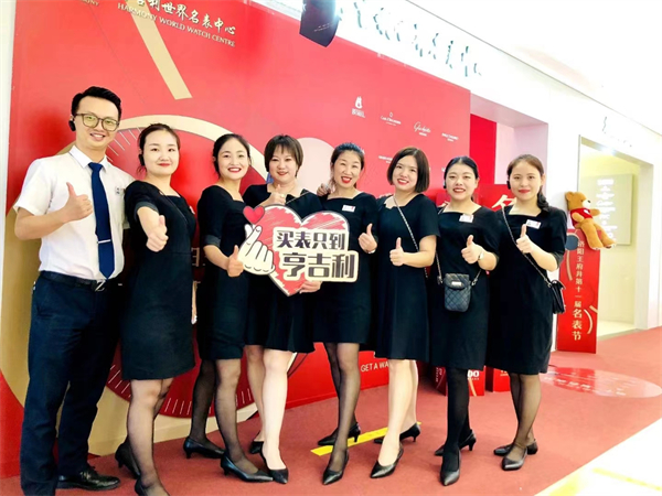 J9.COM·(中国集团)官方网站