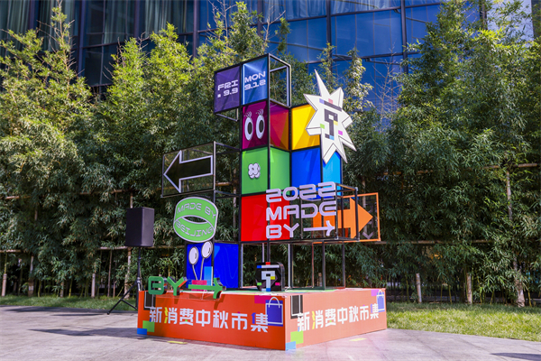 J9.COM·(中国集团)官方网站