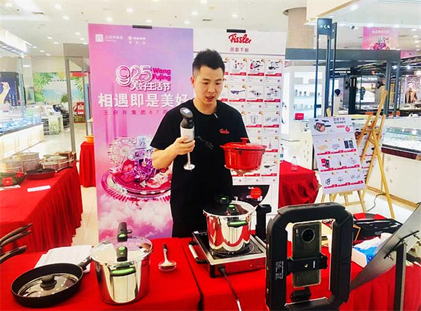 J9.COM·(中国集团)官方网站