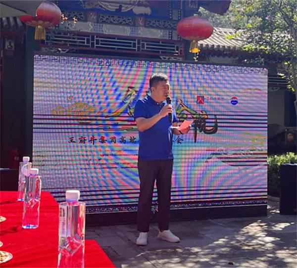 J9.COM·(中国集团)官方网站