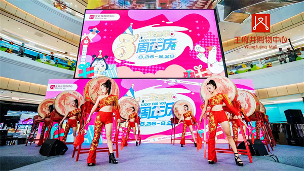 J9.COM·(中国集团)官方网站