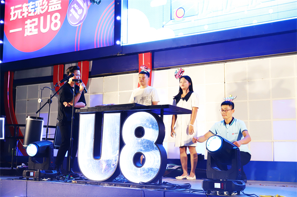 J9.COM·(中国集团)官方网站