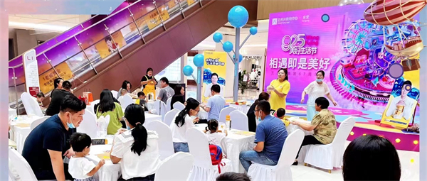 J9.COM·(中国集团)官方网站