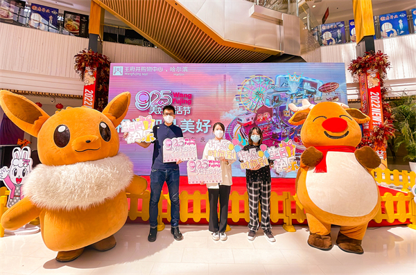 J9.COM·(中国集团)官方网站