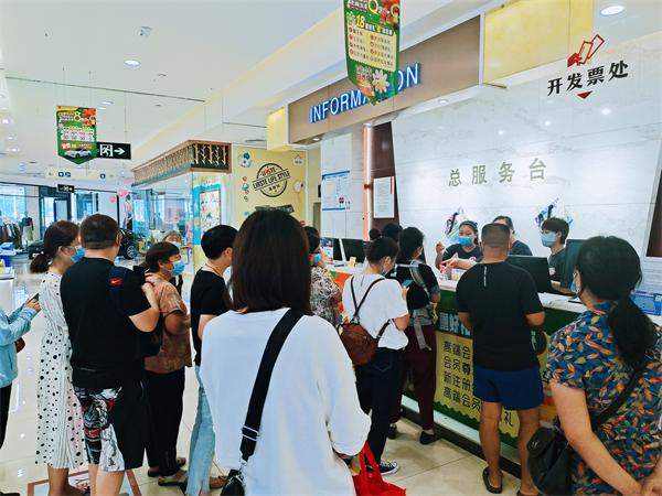 J9.COM·(中国集团)官方网站