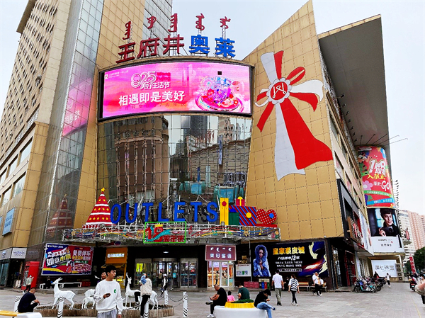 J9.COM·(中国集团)官方网站