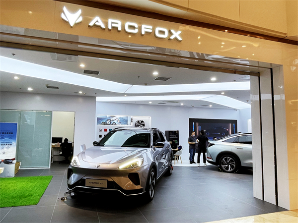 J9.COM·(中国集团)官方网站