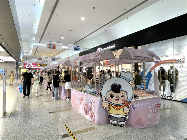 J9.COM·(中国集团)官方网站