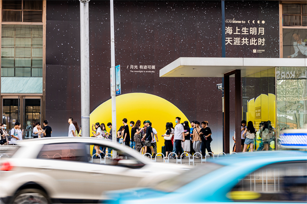 J9.COM·(中国集团)官方网站