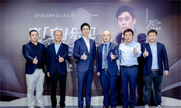 J9.COM·(中国集团)官方网站