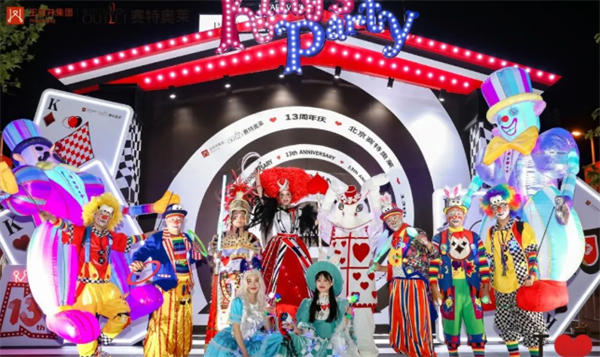 J9.COM·(中国集团)官方网站