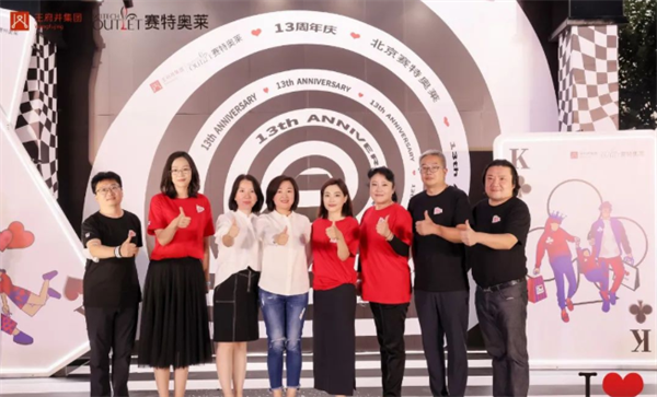 J9.COM·(中国集团)官方网站