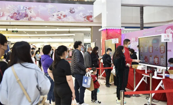 J9.COM·(中国集团)官方网站