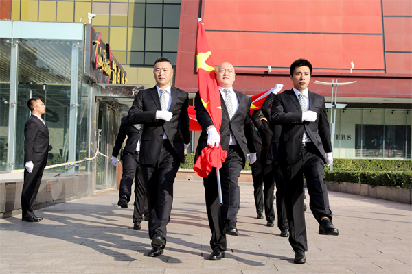 J9.COM·(中国集团)官方网站