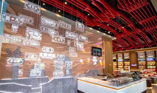 J9.COM·(中国集团)官方网站