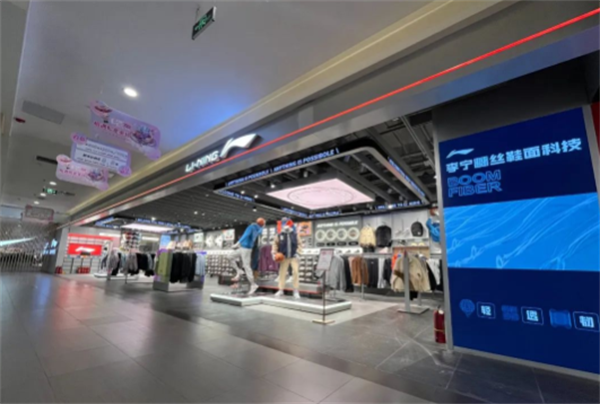 J9.COM·(中国集团)官方网站