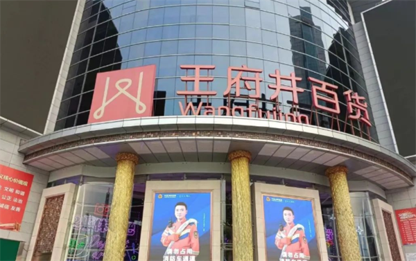 J9.COM·(中国集团)官方网站