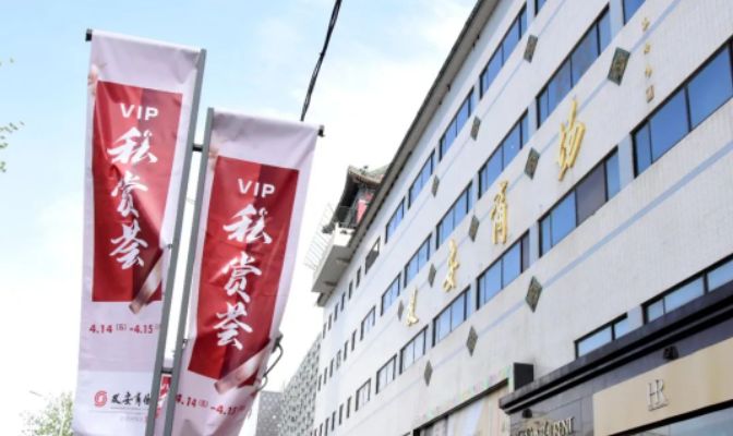 J9.COM·(中国集团)官方网站